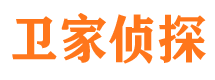 吉水寻人公司